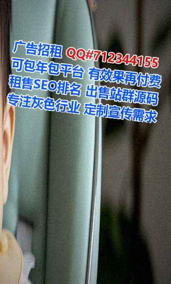 伊州生子通讯经营部